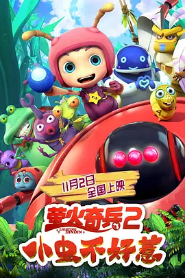 亚洲最大黄色网址