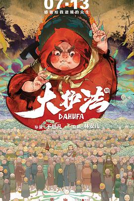 欧美性一级交视频
